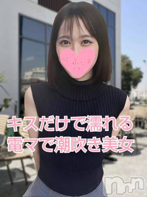 ゆん◆キス濡れ美女