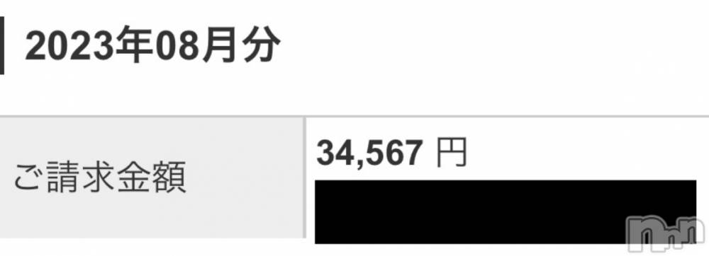 ��ë����Х��顦�����CLUB��Paladin(����֡��ѥ�ǥ���) �������9��16���̥�֥����ִ���Ū��...����