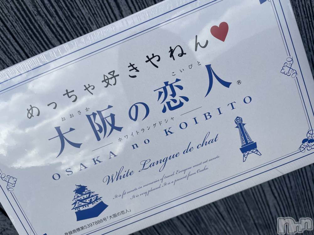 ��ë����Х��顦�����CLUB��Paladin(����֡��ѥ�ǥ���) �������10��10���̥�֥����֤�ä��㹥����ͤ�💕��