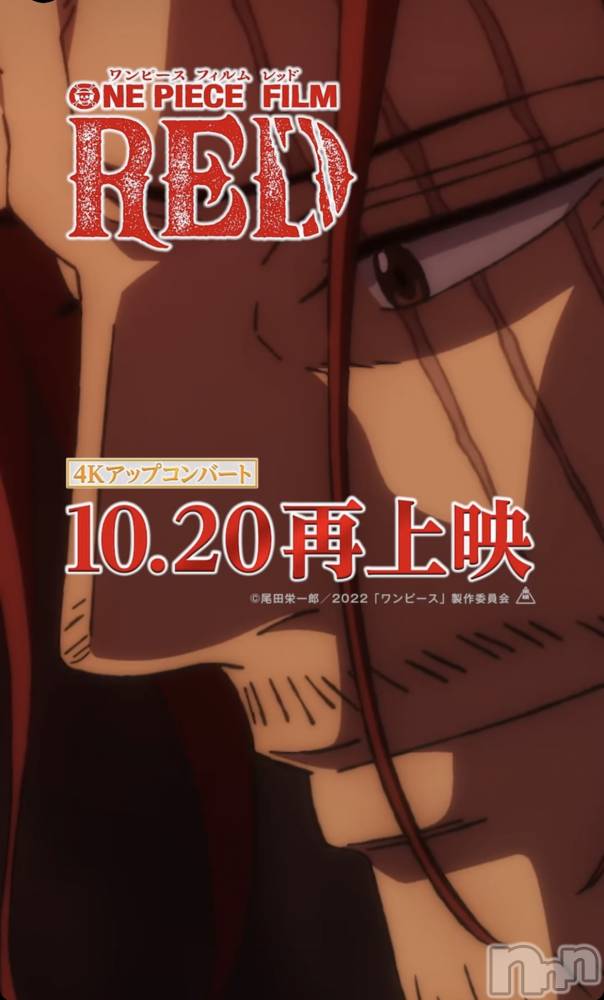 ��ë����Х��顦�����CLUB��Paladin(����֡��ѥ�ǥ���) �������10��11���̥�֥����֤ʤ��...��