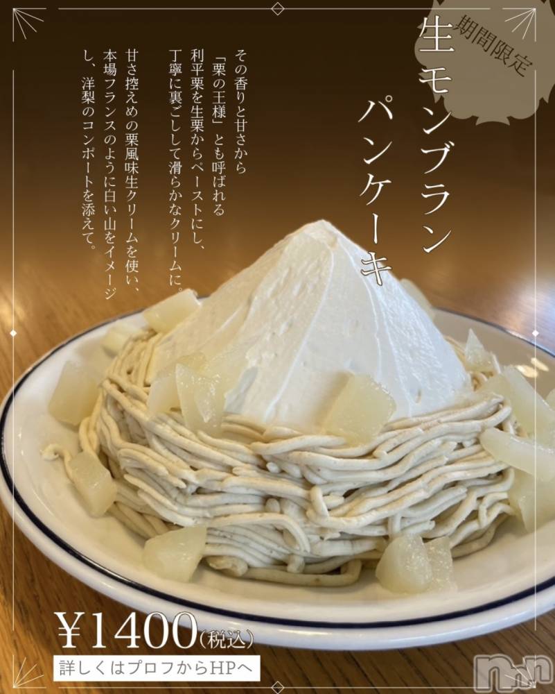 ��ë����Х��顦�����CLUB��Paladin(����֡��ѥ�ǥ���) �������10��12���̥�֥����֥��֥��˾���🥇��