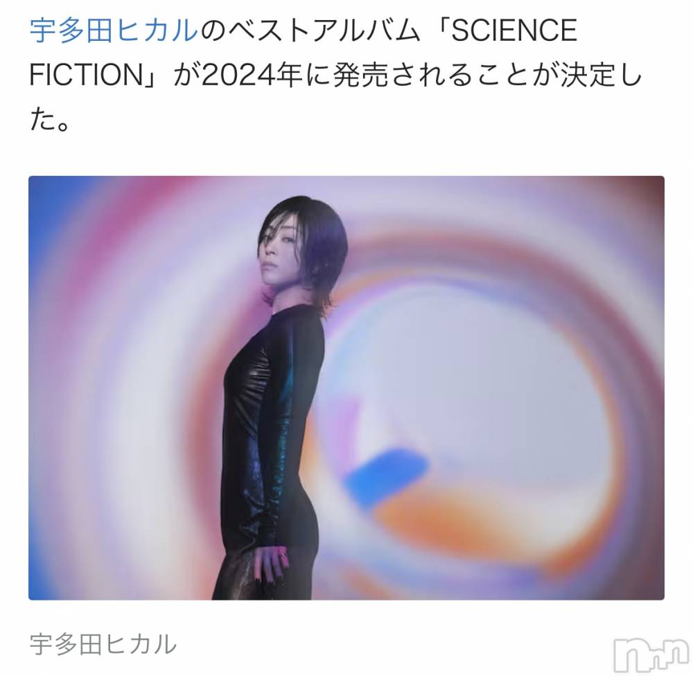 ��ë����Х��顦�����CLUB��Paladin(����֡��ѥ�ǥ���) �������12��10���̥�֥�����😍😍��