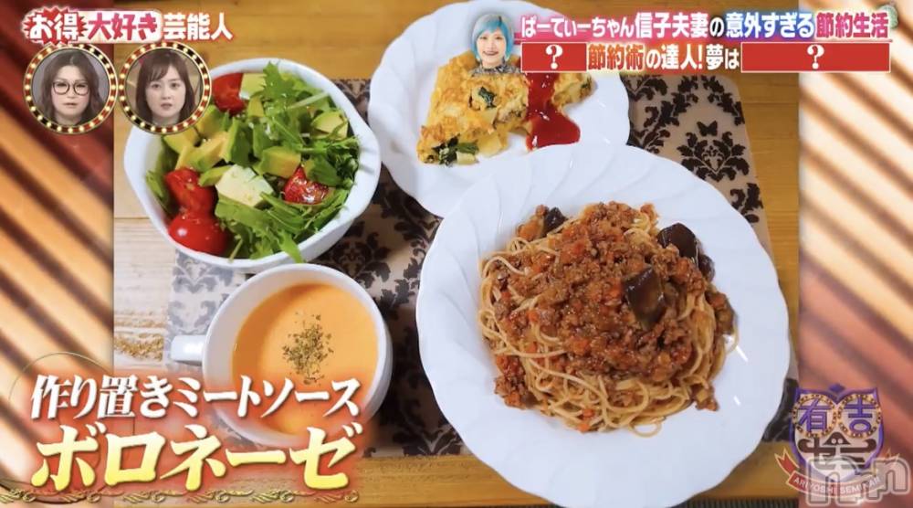 ��ë����Х��顦�����CLUB��Paladin(����֡��ѥ�ǥ���) �������3��3���̥�֥����֥���åפȤϡ�