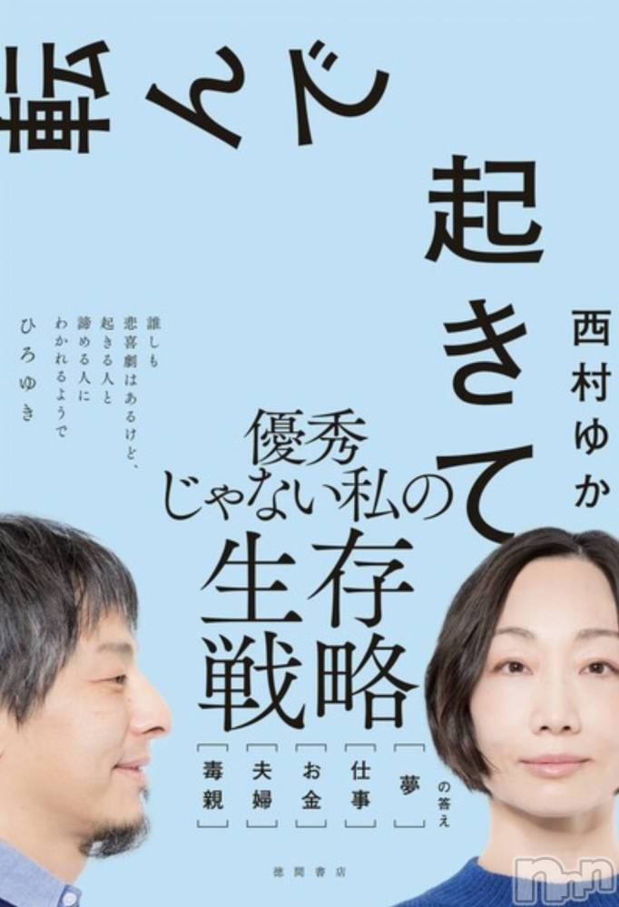 ��ë����Х��顦�����CLUB��Paladin(����֡��ѥ�ǥ���) �������3��6���̥�֥������ɽ�...��