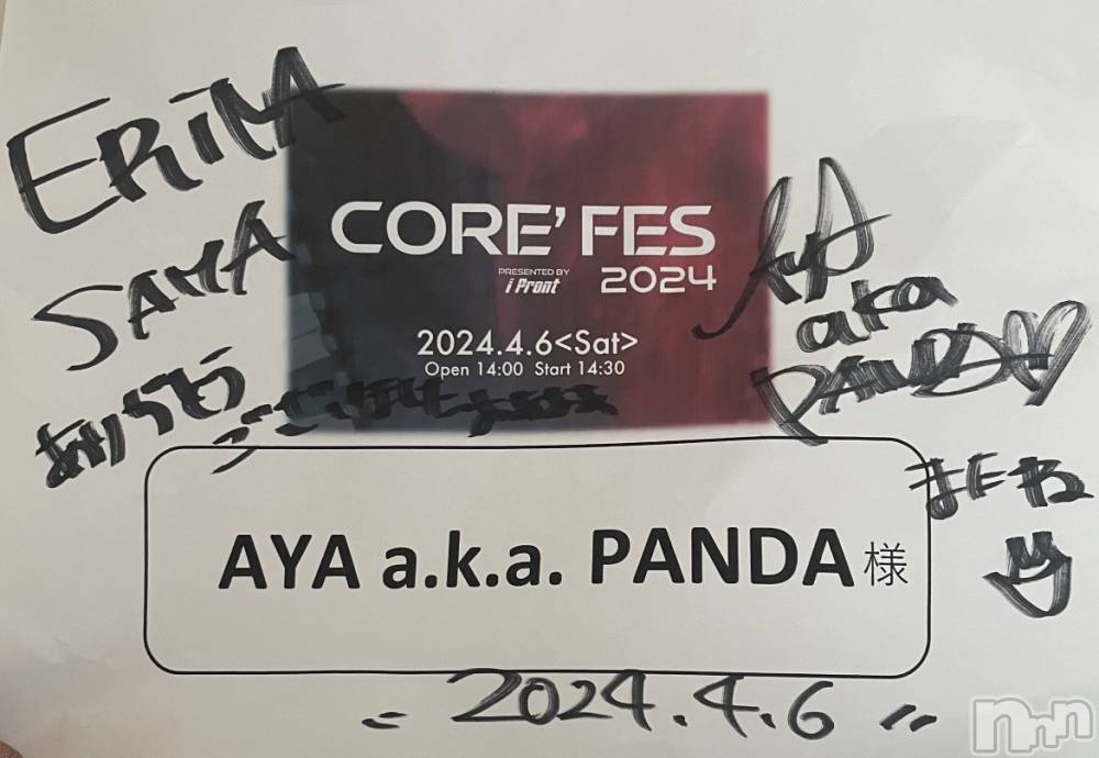 ��ë����Х��顦�����CLUB��Paladin(����֡��ѥ�ǥ���) �������4��12���̥�֥����֥�������...��