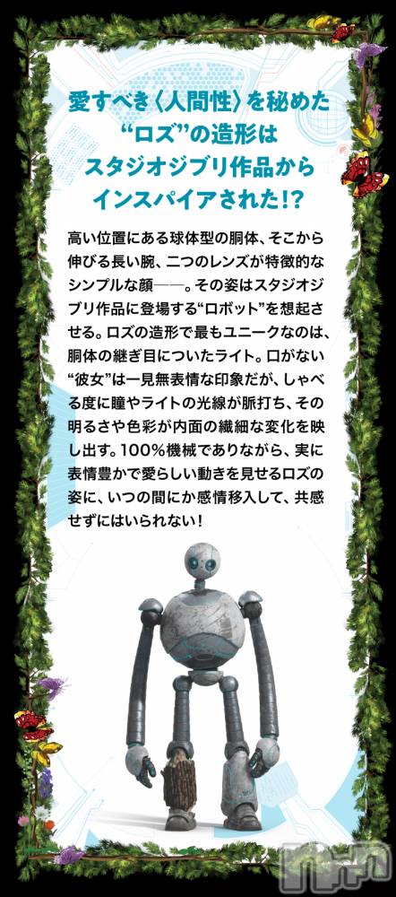 ��ë����Х��顦�����CLUB��Paladin(����֡��ѥ�ǥ���) �������2��20���̥�֥��������̤˵㤤�Ƥ��ޤä�...����