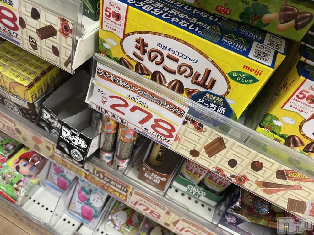 ��ë����Х��顦�����CLUB��Paladin(����֡��ѥ�ǥ���) �������3��28���̥�֥����֥����ޥ�����🍄‍🟫✨��