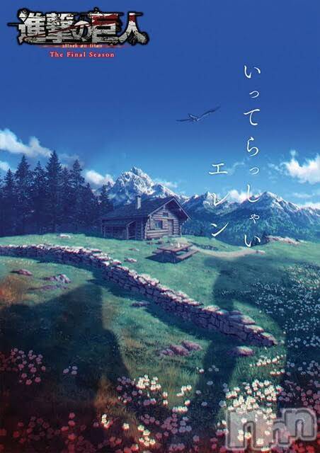 ��ë����Х��顦�����CLUB��Paladin(����֡��ѥ�ǥ���) ��2023ǯ9��18���̥�֥����֤Ĥ���...����