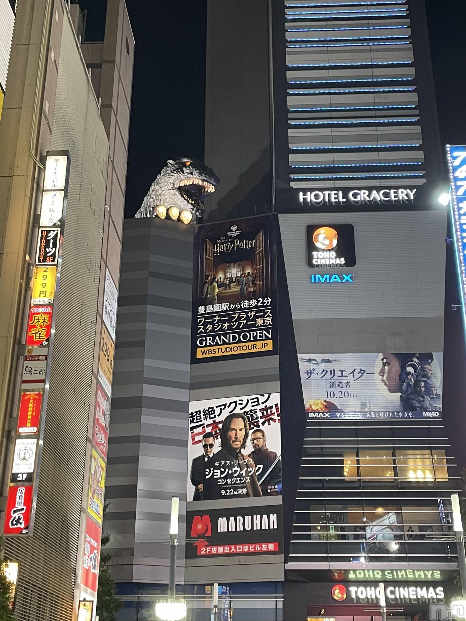 ��ë����Х��顦�����CLUB��Paladin(����֡��ѥ�ǥ���) ��2023ǯ10��1���̥�֥����֥�����🦖��