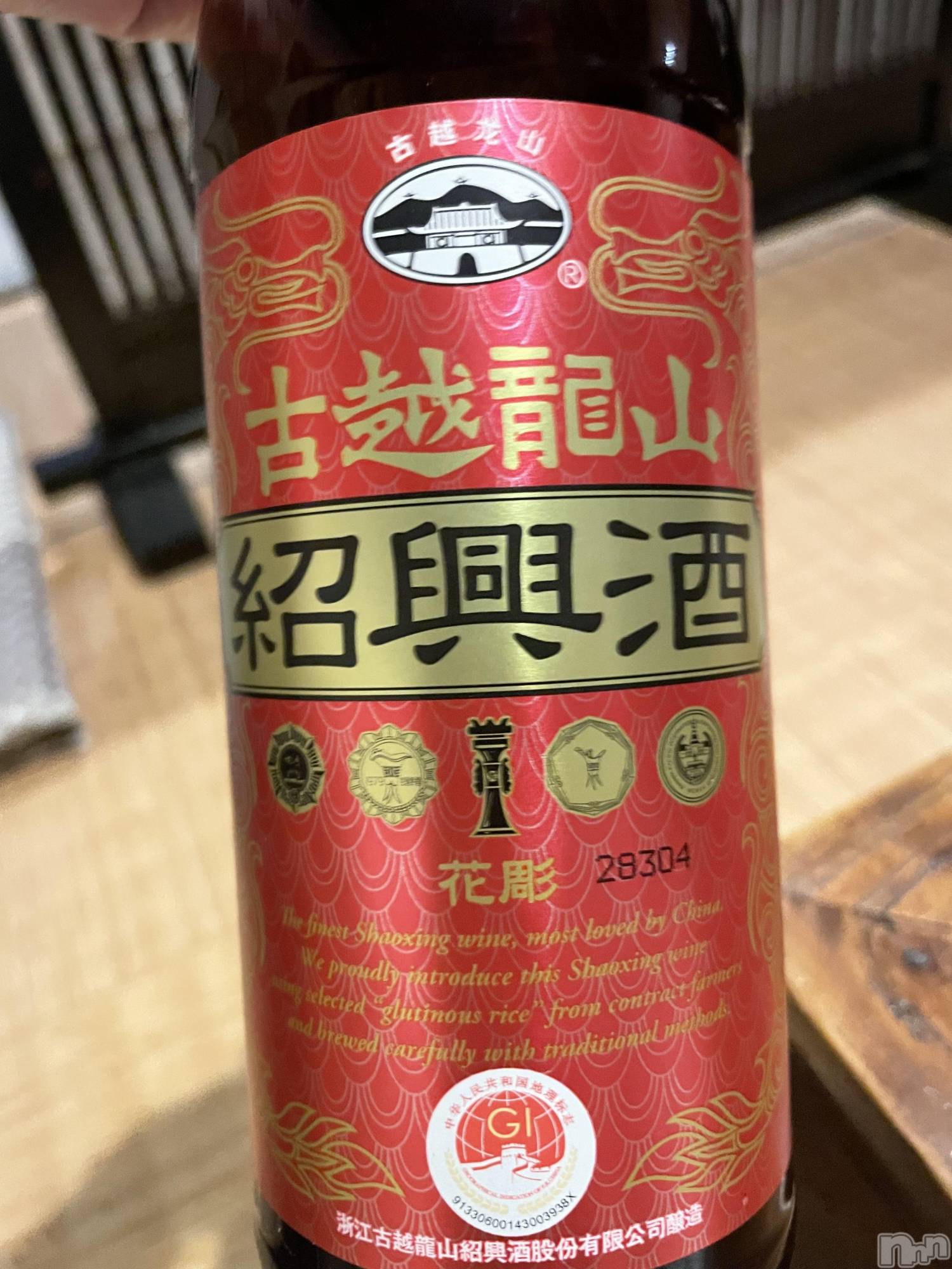 ��ë����Х��顦�����CLUB��Paladin(����֡��ѥ�ǥ���) ��2023ǯ12��13���̥�֥����־Ҷ���ǥӥ塼��