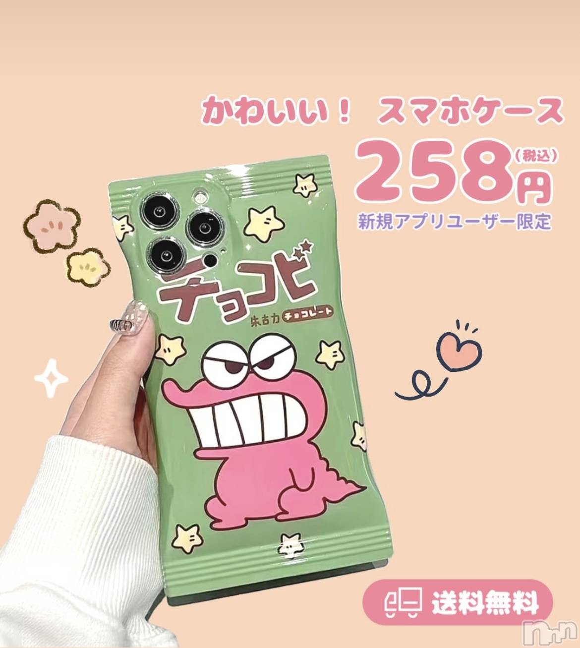 ��ë����Х��顦�����CLUB��Paladin(����֡��ѥ�ǥ���) ��2023ǯ12��19���̥�֥����ֲİ���😍��