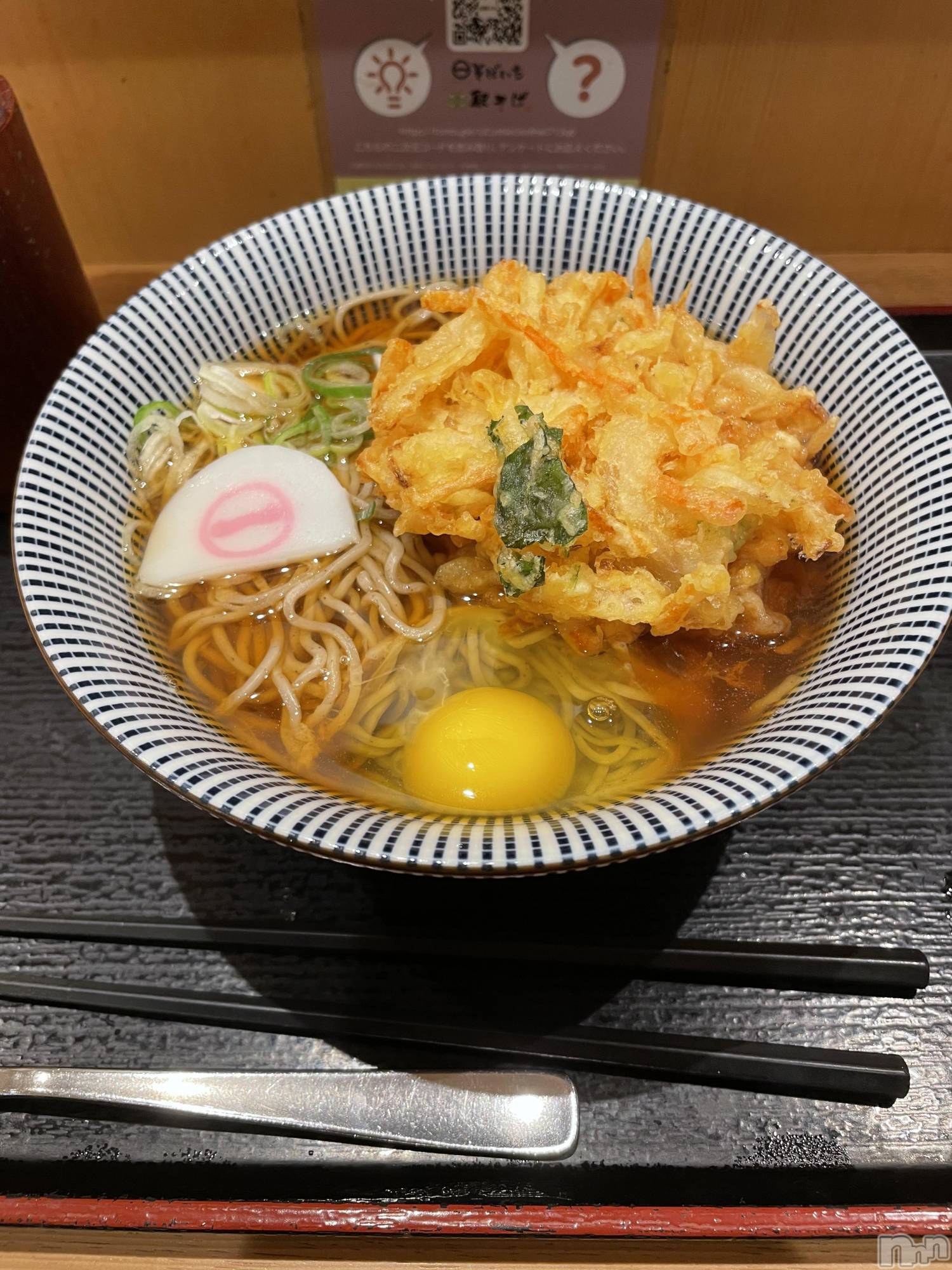 ��ë����Х��顦�����CLUB��Paladin(����֡��ѥ�ǥ���) ��2023ǯ12��21���̥�֥����ֱؤ��С�