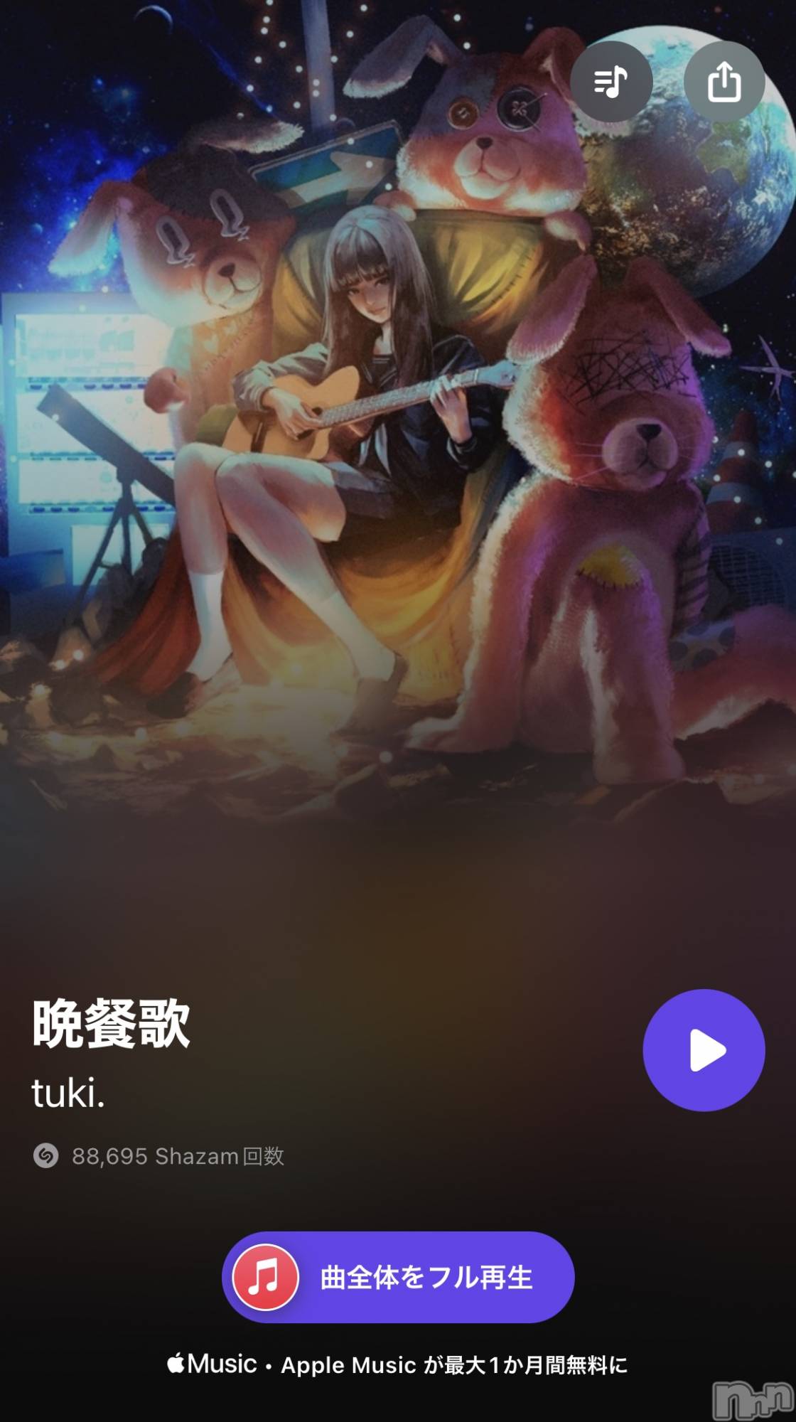 ��ë����Х��顦�����CLUB��Paladin(����֡��ѥ�ǥ���) ��2024ǯ1��20���̥�֥����ֹ�������