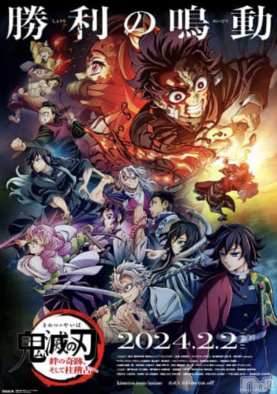 ��ë����Х��顦�����CLUB��Paladin(����֡��ѥ�ǥ���) ��2024ǯ2��25���̥�֥�����😭😭👹🔪��