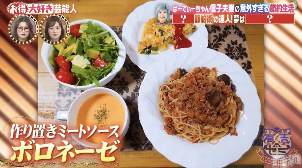 ��ë����Х��顦�����CLUB��Paladin(����֡��ѥ�ǥ���) ��2024ǯ3��3���̥�֥����֥���åפȤϡ�