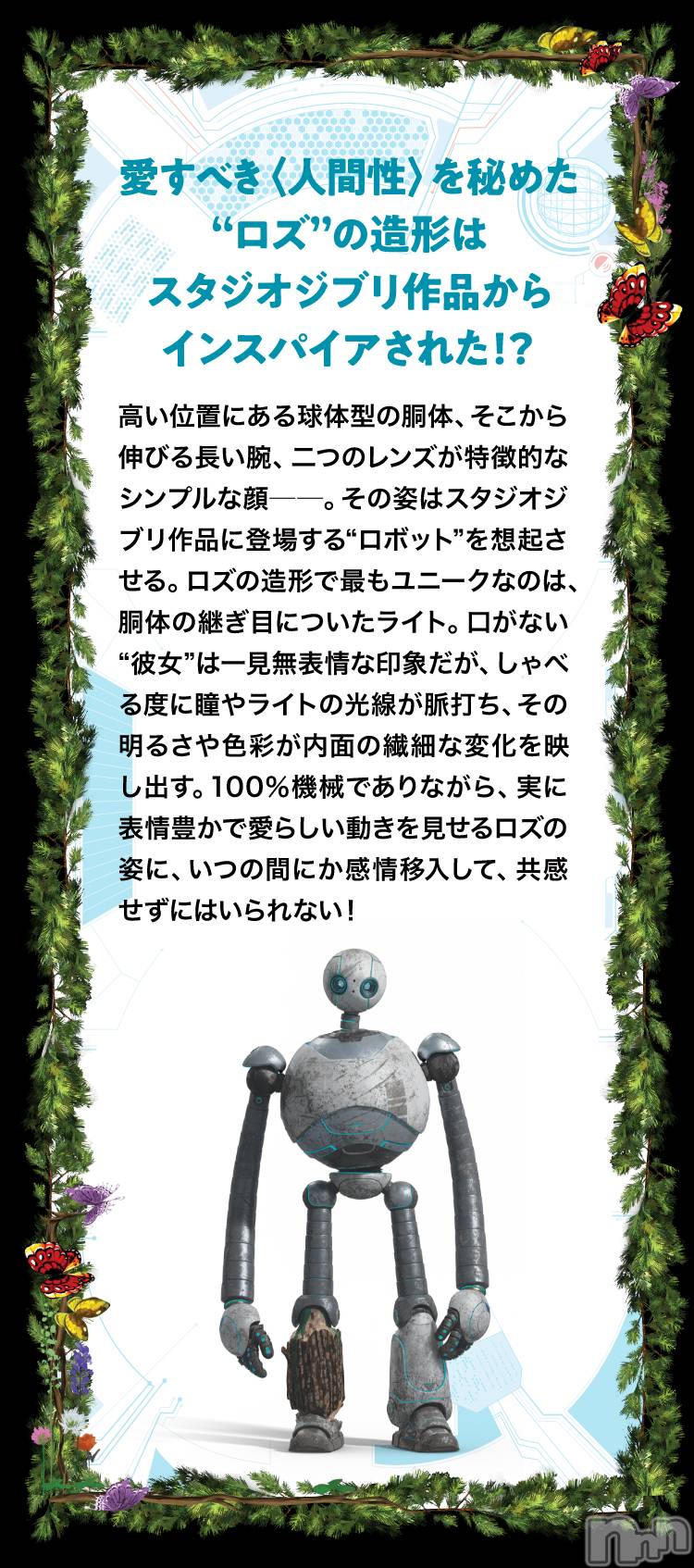 ��ë����Х��顦�����CLUB��Paladin(����֡��ѥ�ǥ���) ��2025ǯ2��20���̥�֥��������̤˵㤤�Ƥ��ޤä�...����