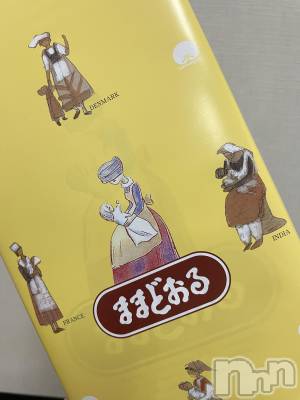 ��ë����Х��顦�����CLUB��Paladin(����֡��ѥ�ǥ���) �������9��27���̥�֥����֤ޤޤɤ����