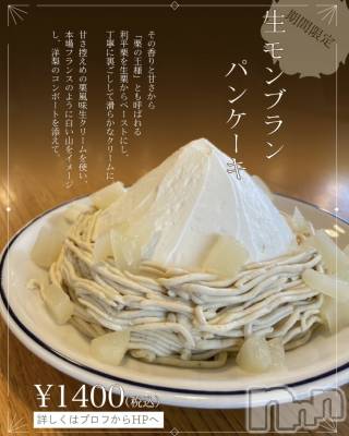 ��ë����Х��顦�����CLUB��Paladin(����֡��ѥ�ǥ���) �������10��12���̥�֥����֥��֥��˾���🥇��