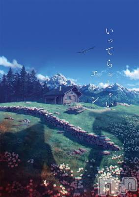 ��ë����Х��顦�����CLUB��Paladin(����֡��ѥ�ǥ���) �������11��6���̥�֥����֤����😭😭��