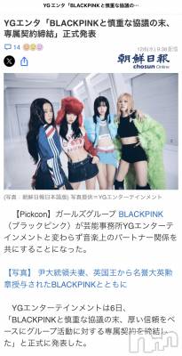 ��ë����Х��顦�����CLUB��Paladin(����֡��ѥ�ǥ���) �������12��7���̥�֥����֤��㡼��😍😍😍😍🎀��