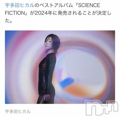 ��ë����Х��顦�����CLUB��Paladin(����֡��ѥ�ǥ���) �������12��10���̥�֥�����😍😍��