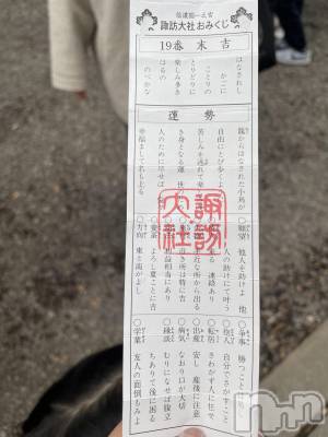 ��ë����Х��顦�����CLUB��Paladin(����֡��ѥ�ǥ���) �������1��4���̥�֥����ֽ��⛩🙏��