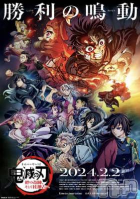 ��ë����Х��顦�����CLUB��Paladin(����֡��ѥ�ǥ���) �������2��25���̥�֥�����😭😭👹🔪��