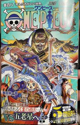 ��ë����Х��顦�����CLUB��Paladin(����֡��ѥ�ǥ���) �������3��5���̥�֥����֤����🐻��