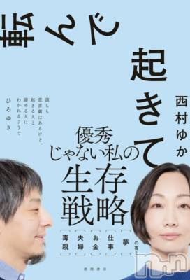 ��ë����Х��顦�����CLUB��Paladin(����֡��ѥ�ǥ���) �������3��6���̥�֥������ɽ�...��