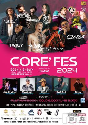 ��ë����Х��顦�����CLUB��Paladin(����֡��ѥ�ǥ���) �������3��7���̥�֥����ַ㥢�ĥ��٥�ȡ�