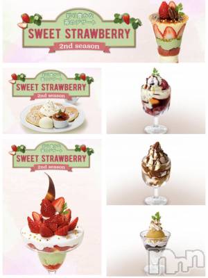 ��ë����Х��顦�����CLUB��Paladin(����֡��ѥ�ǥ���) �������3��25���̥�֥�����2nd season🍓��