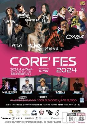 ��ë����Х��顦�����CLUB��Paladin(����֡��ѥ�ǥ���) �������4��4���̥�֥����֤��褤��🪩��