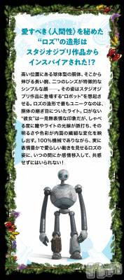 ��ë����Х��顦�����CLUB��Paladin(����֡��ѥ�ǥ���) �������2��20���̥�֥��������̤˵㤤�Ƥ��ޤä�...����