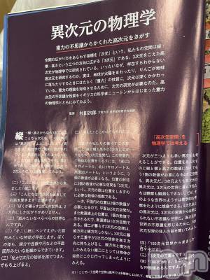 ��ë����Х��顦�����CLUB��Paladin(����֡��ѥ�ǥ���) �������6��24���̥�֥����֤�äѤ�...��