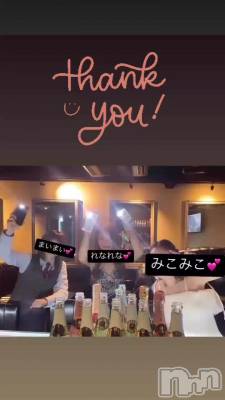 �����μ̿���΢�ˤϤ���ʶ��ϼ�ã��...︎🫶