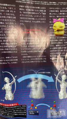 ���ä��ä�