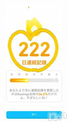 �ˡ��ˡ��ˡ�😁❣️