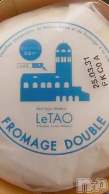 �����ΤäƤޤ�����