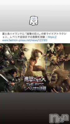 �����ؤ����ܵ��Ф��Ƥ��Ƥ�...