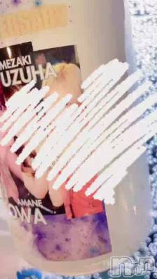 �������������������İ���😍