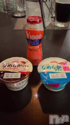 �ⵤ�򤷤����⤢�ä����ɡ���äѤ굢�����...