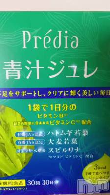 �����򤷤�😭😭