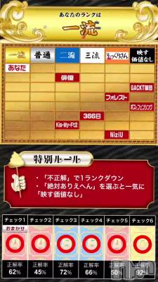 ����Τ�����������🎉