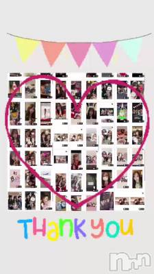 �Ĥ��˺ǽ����Ȥʤ�ޤ�...��‼️