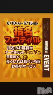 ��������❣️❣️