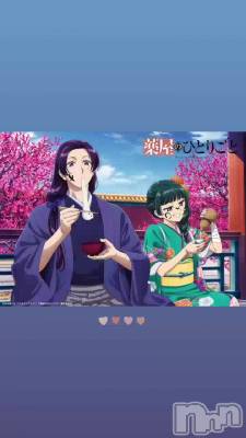 ���󥹥����٥��✨