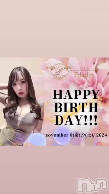 ��������❣️❣️