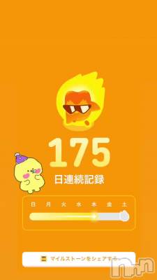 ��³���Ϥʤ�...🎉