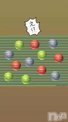 ��������...🫢