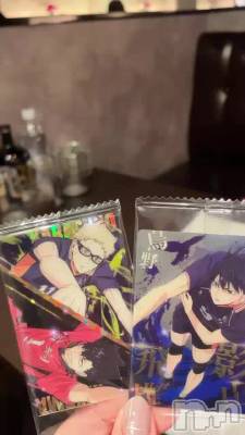 ���֥�ȥ���ܤΥ����ϡ��������ɤ��ФƤ���餷��...